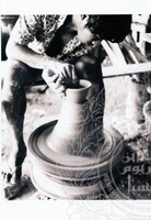 PERUSAHAAN TEMBIKAR (LABU) (PERAK)