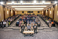 MAJLIS AMANAT KETUA PENGARAH JMM BIL 1 2025