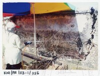 ARKEOLOGI KOTA NGAH IBRAHIM 2003 JILID 5