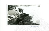 ARKEOLOGI SG. MAS, KEDAH SM: 32-4/ 93 VOL: 2 HP