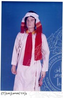 PAKAIAN TRADISIONAL CAMPA JILID 1 - 128