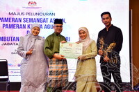 MAJLIS PELANCARAN PAMERAN KARYA AGUNG, PAMERAN SEMANGAT ASEAN & JAMUAN HARI RAYA JMM