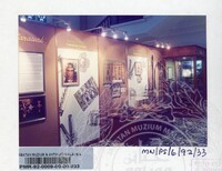 PERASMIAN DAN PAMERAN WARISAN BORNEO 1992
