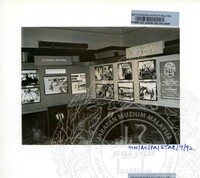 PAMERAN ASAS KEJAYAAN WAWASAN ATUR CARA 1992