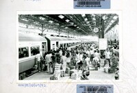 PAMERAN IDILFITRI DI MALAYSIA 1982