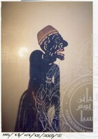 PERMAINAN WAYANG KULIT KEDAH  (192)