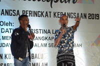 HARI MUZIUM ANTARABANGSA 2019 