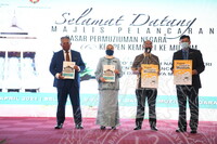 MAJLIS PELANCARAN DASAR PERMUZIUMAN NEGARA DAN KEMPEN KEMBALI KE MUZIUM