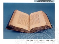 PAMERAN SENI MASYARAKAT ISLAM KOMANWEL