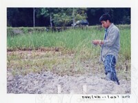 ARKEOLOGI KOTA KAYANG PERLIS 2002 JILID 2