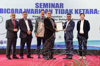 SEMINAR  BICARA WARISAN TIDAK KETARA - KEARIFAN TEMPATAN SENI AMALAN PENJAGAAN IBU SELEPAS BERSALIN