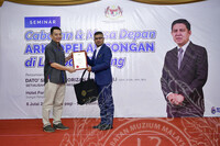 SEMINAR CABARAN DAN MASA DEPAN ARKEOPELANCONGAN DI LEMBAH BUJANG