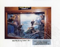 PAMERAN BALAI ILMU KEJADIAN 2002 BALAI C