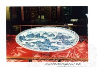 BAHAN PAMERAN KESENIAN CINA