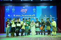 RITMA MUZIUM MUZIK LAGU LAGU AIDIL FITRI