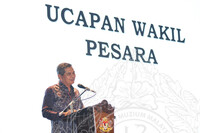 MAJLIS PERSARAAN MOTAC 2022