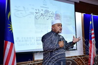 CERAMAH ISRA MIKRAJ DI BILIK PERSIDANGAN, JMM