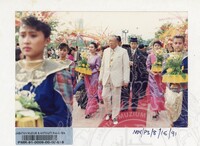 PERASMIAN GALERI SHAH ALAM 1991