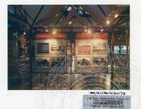 PAMERAN WARISAN SENIBINA MALAYSIA 1994 (2)