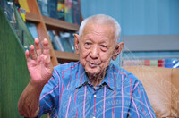 SESI TEMURAMAH BERSAMA TOKOH PEMUZIUMAN, EN. JAZAMUDDIN BIN BAHARUDIN (PAK ADI)