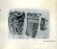 BAHAN PURBA LEMBAH BUJANG, KEDAH 1 (ETNOLOGI)