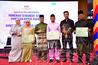 MAJLIS PELANCARAN PAMERAN KARYA AGUNG, PAMERAN SEMANGAT ASEAN & JAMUAN HARI RAYA JMM