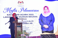 PROGRAM PELANCARAN KALENDAR ACARA 2022, LAMAN WEB MUZIUM NEGARA DIDATARAN MUZIUM NEGARA