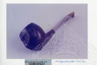 PAMERAN WARISAN BORNEO 2 1999