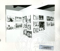 PAMERAN SEJARAH MUZIUM MELAKA 1982 AC