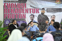 PROGRAM  BICARA @ MUZIUM EVOLUSI REKABENTUK PROTON