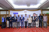 SEMINAR CABARAN DAN MASA DEPAN ARKEOPELANCONGAN DI LEMBAH BUJANG