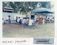ARKEOLOGI SUNGAI MAS KEDAH 1992 FASA 1 W JILID 3