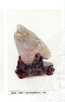 ALAM SEMULAJADI BATU PERMATA JILID 1