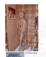 ATURCARA PAMERAN ORANG ASLI