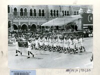 PERBARISAN HARI KEBANGSAAN 1990