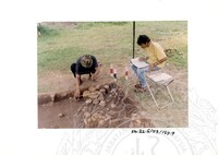 ARKEOLOGI SG. MAS, KEDAH SM: 32 - 5/ 93 VOL: 2 W