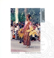PESTA FLORA 1996 (PERARAKAN FLORA 1996 DIRASMIKAN OLEH MENTERI KEBUDAYAAN, KESENIAN DAN PELANCONGAN DATUK SABBARUDDIN CHIK BERTEMPAT DI DATARAN MERDEKA PADA 14.7.1996)