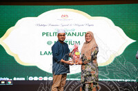 MAJLIS BERBUKA PUASA JMM