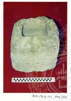 ARKEOLOGI SG. MAS, KEDAH, SM: 32-11/ 99