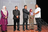 TAKLIMAT PELAKSANAAN PROGRAM INSPIRASI PELAJAR INOVASI MUZIUM IPIM (ALBUM 2)