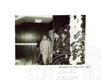 LAWATAN EN. YASSER ARAFAT KE MUZIUM NEGARA SEMPENA PAMERAN TAMADUN ISLAM PADA 24.07.1984 (H/P)