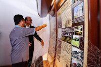 LAWATAN KSU KE MUZIUM SENIBINA