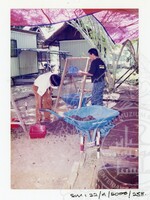 ARKEOLOGI SG. MAS, KEDAH SM: 32-9/2000 (JILID 2)