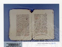 BAHAN PAMERAN MERENTASI SAMUDERA (JILID 2)