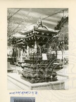 PAMERAN KEBUDAYAAN (1986) (BALAI A)