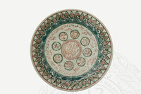 PINGGAN SERAMIK CINA BERAYAT KOLEKSI JMM