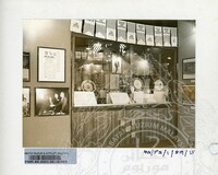 ATURCARA PAMERAN 1989