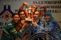 HARI MUZIUM ANTARABANGSA 2019 