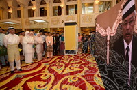 PERASMIAN PAMERAN RAJA KITA