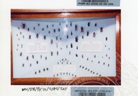 PAMERAN BALAI ILMU KEJADIAN 2002 BALAI C